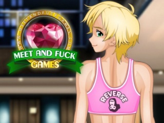 Baka: Horny Workout
