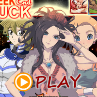 Weekend Fuck